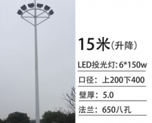 龍澤照明新式路燈桿：有哪些優(yōu)勢！